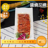 INPHIC-醬燒叉燒模型 叉燒飯 燒臘 烤鴨-MFA131104B